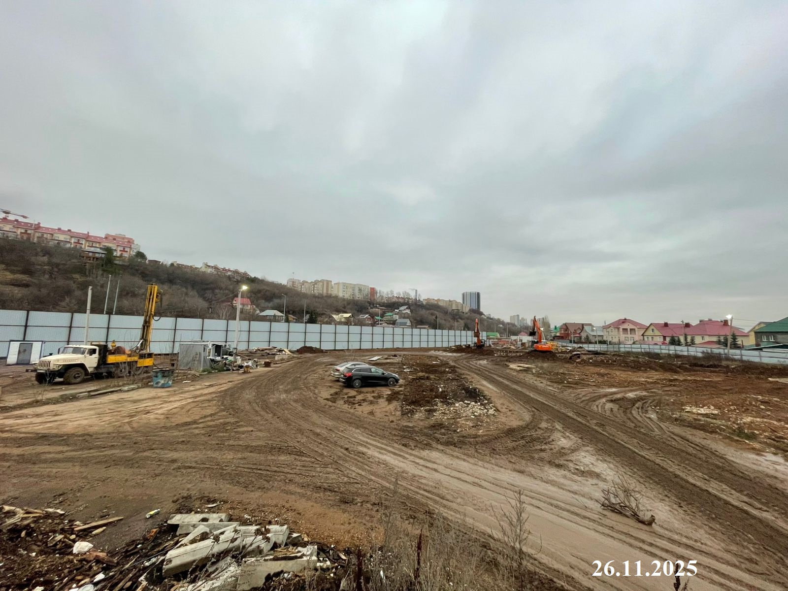 Ноябрь 2025